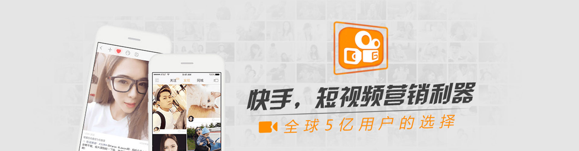 巴塘信息流营销