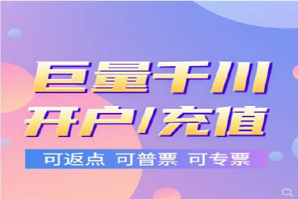 百度SEO推广公司服务效果评估：多案例对比分析