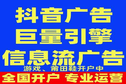 充值高返点策略的演变与最新案例